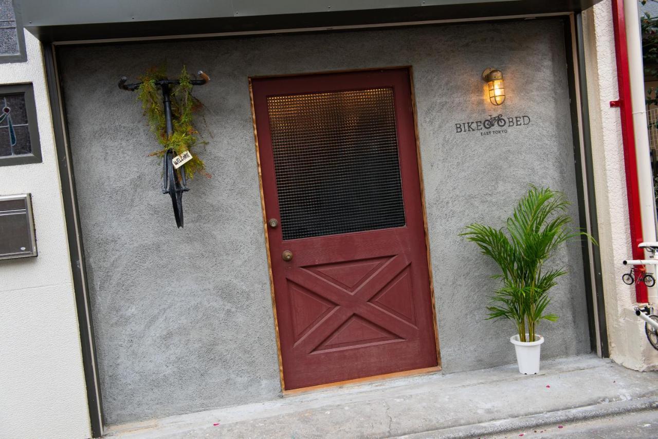 Bike & Bed East Tokyo Private Villa 160Sqm 自転車のある一棟貸切宿 Extérieur photo